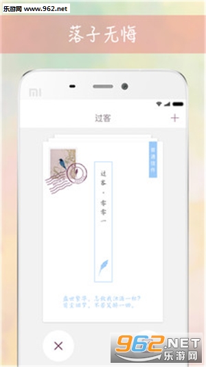 ����appv1.1.3��ͼ2