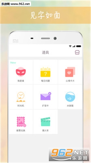 ����appv1.1.3��ͼ3