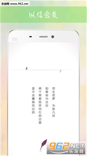 ����appv1.1.3��ͼ0
