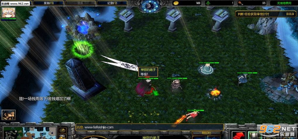 ħ��RPG��ͼ ��������1.01��ʽ�� �����ع��Խ�ͼ0