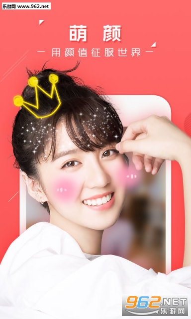 ����appv1.4.2��ͼ0