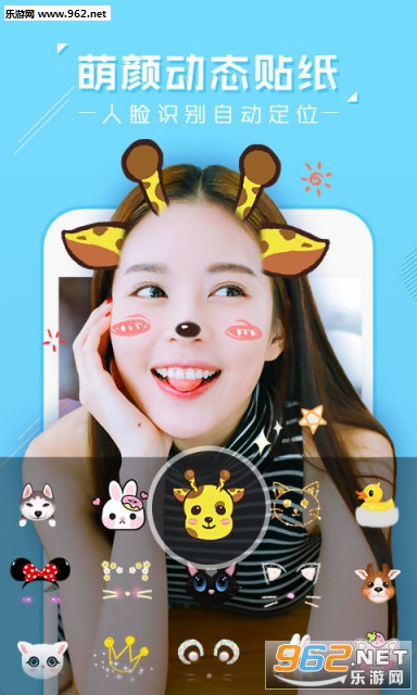 ����appv1.4.2��ͼ1