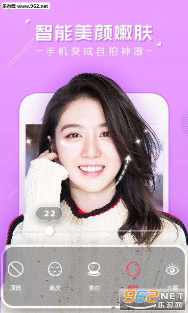 ����appv1.4.2��ͼ2