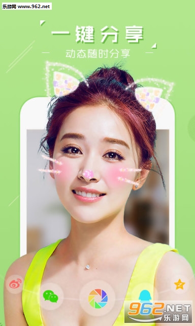 ����appv1.4.2��ͼ4