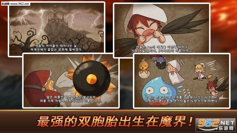 ˫�Ӥ�ħ��(����Ҹë��ʿIOS��)v3.4.2��ͼ1
