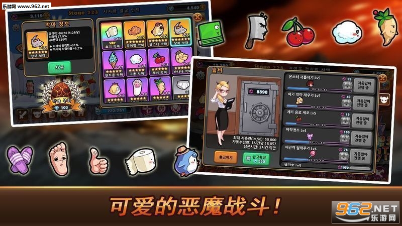 ˫�Ӥ�ħ��(����Ҹë��ʿIOS��)v3.4.2��ͼ3
