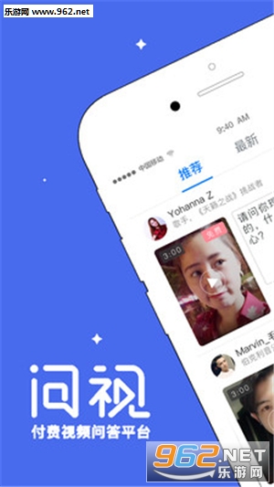 ����appv1.2.0��ͼ0