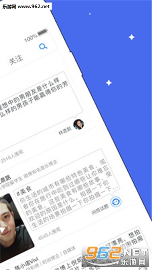 ����appv1.2.0��ͼ1