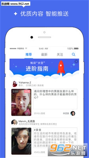 ����appv1.2.0��ͼ3