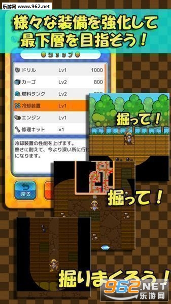 ������٤꣡�ۥꥸ�磡(����̸!�ڱ�����ƻ��IOS���İ�)v2.0.8��ͼ2