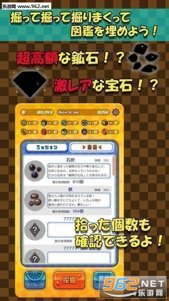 ������٤꣡�ۥꥸ�磡(����̸!�ڱ�����ƻ��IOS���İ�)v2.0.8��ͼ3