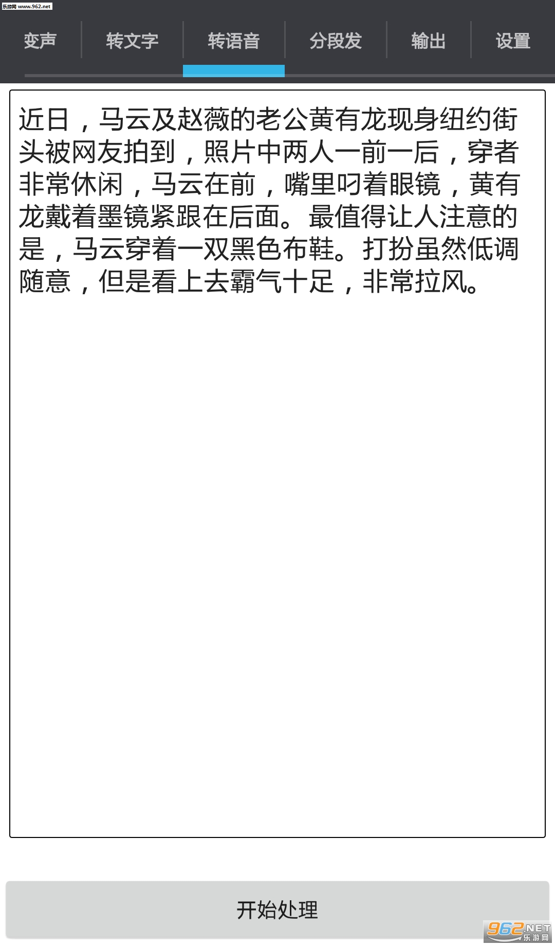 ��Ƶ������appv1.1��ͼ1