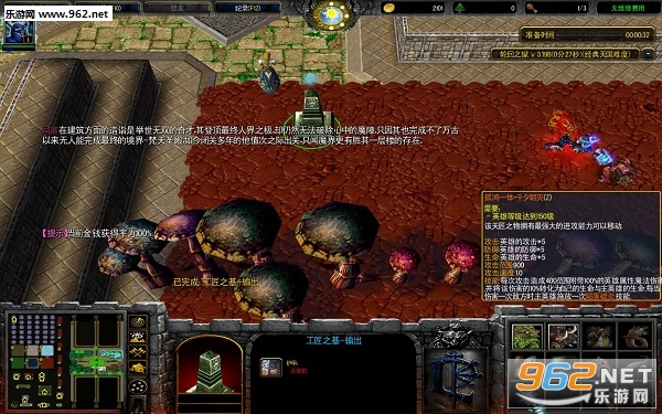 �ֻ�֮��v3.19B��ʽ��(������/����)��ͼ1