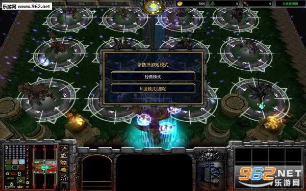 �ֻ�֮��v3.19B��ʽ��(������/����)��ͼ2
