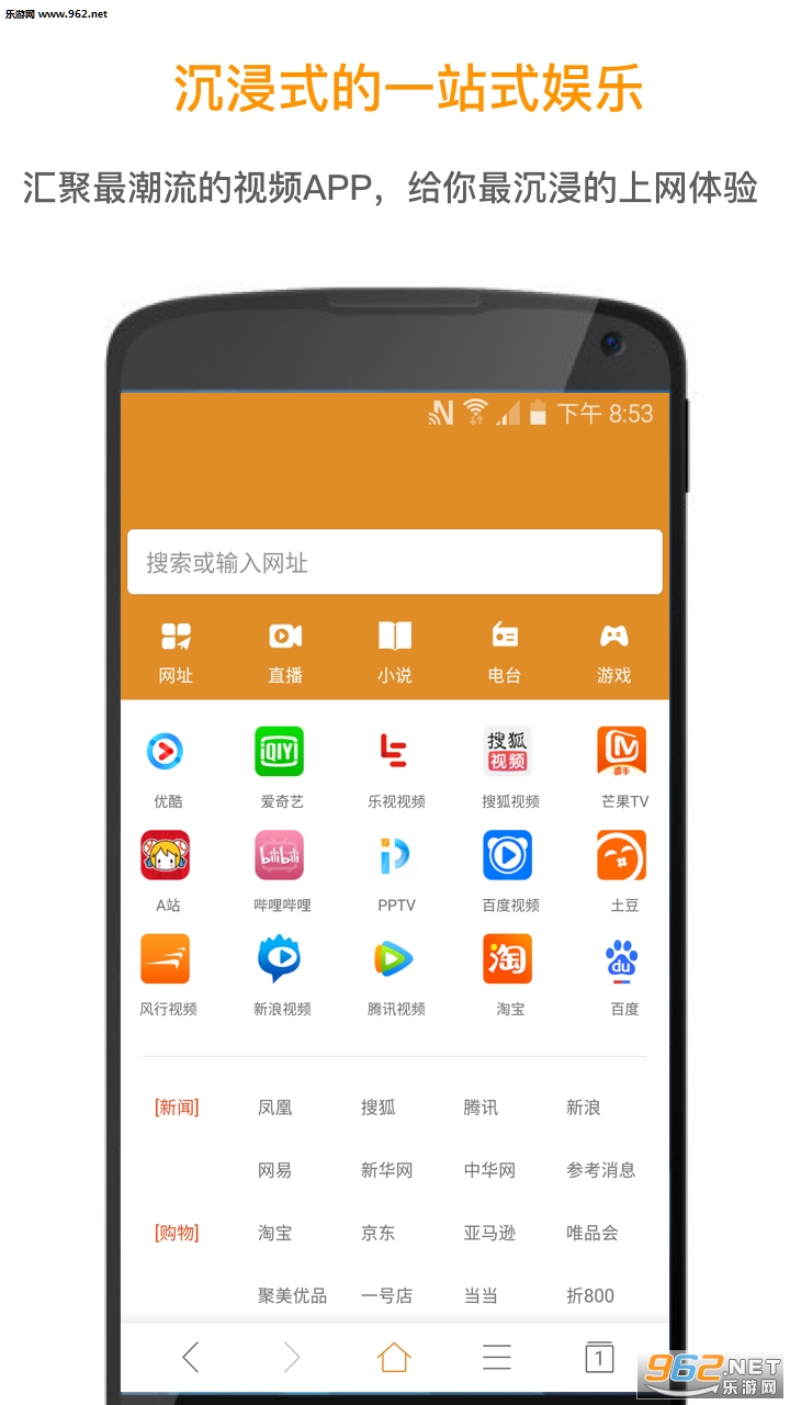 ���������appv1.0.6(���°�)��ͼ0