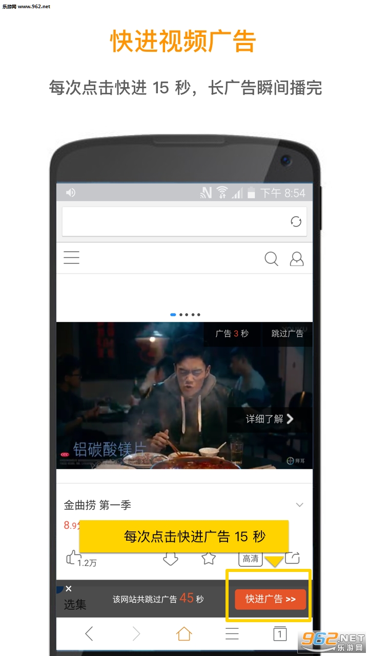 ���������appv1.0.6(���°�)��ͼ1