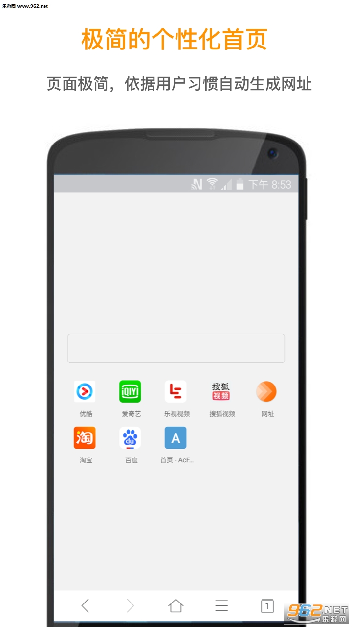 ���������appv1.0.6(���°�)��ͼ2
