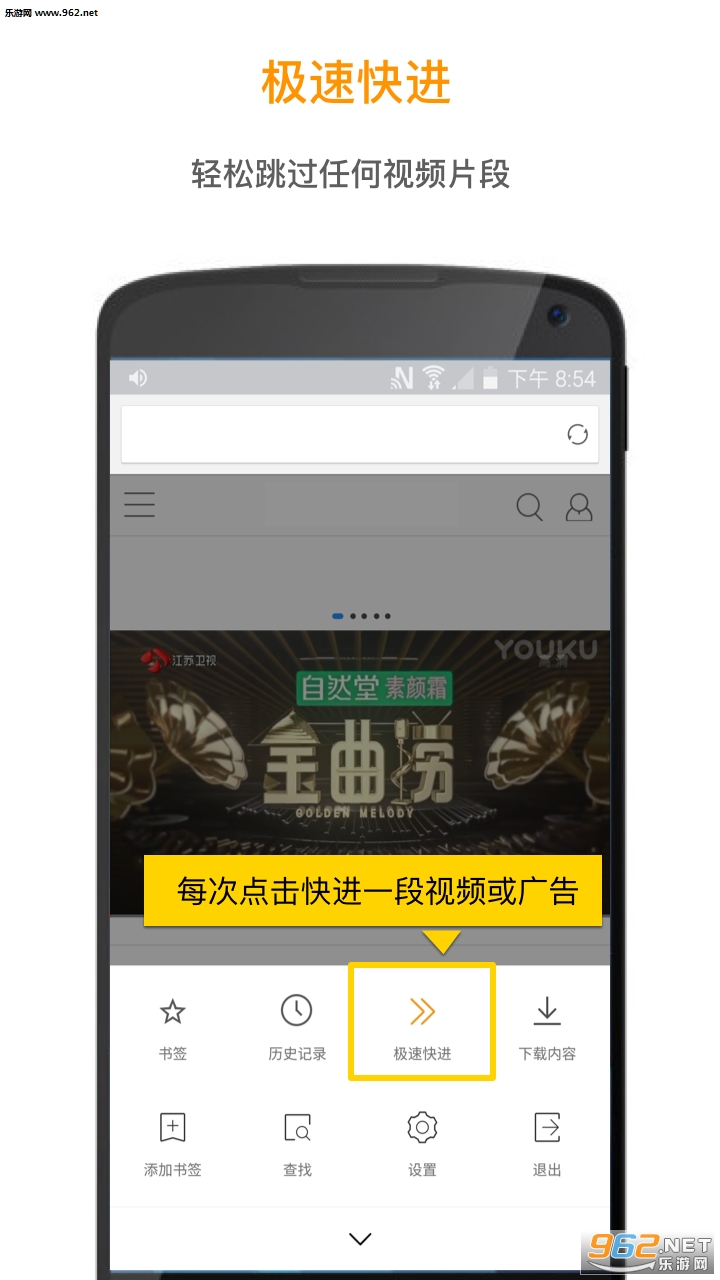 ���������appv1.0.6(���°�)��ͼ3