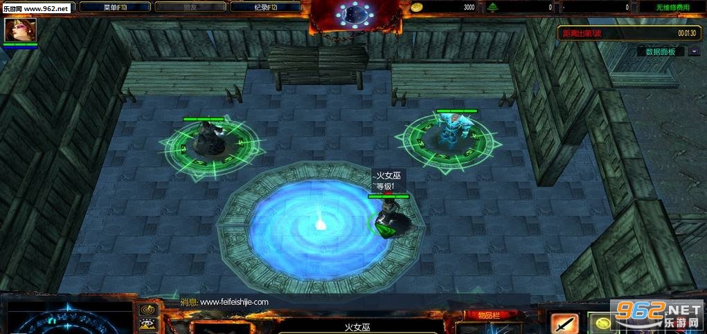 ħ��RPG��ͼ ħ����0.2������ �����ع��Խ�ͼ0