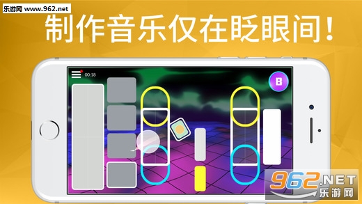 PlayGround�л�����������Ϸv2.5��ͼ2