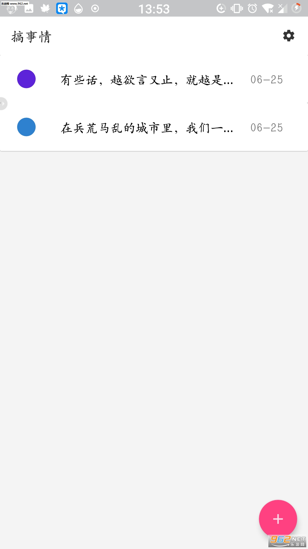 ����������v1.3.1-beta.1��ͼ1