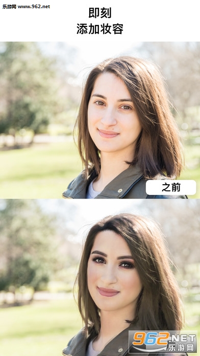 makeapp��ױжױ(��ͼ����app)v1.1��ͼ0