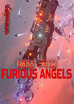 ��ŭ��ʹFurious Angels