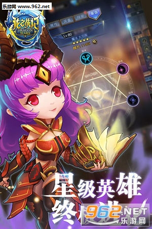 ��֮ս��ʢ��ٷ���v0.101��ͼ0