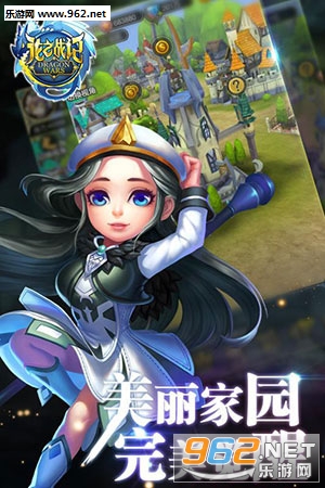 ��֮ս��ʢ��ٷ���v0.101��ͼ1