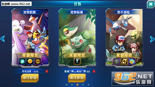 �ڴ�ѵ��ʦv1.7.0 �ٷ����ͼ0