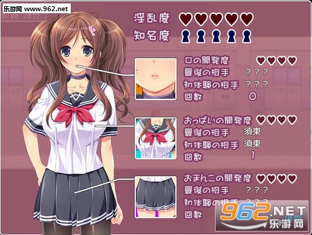 Material Girl全CG解锁存档截图1