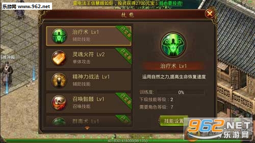 ��Ѷ�����ҵ�ٷ����ͼ2