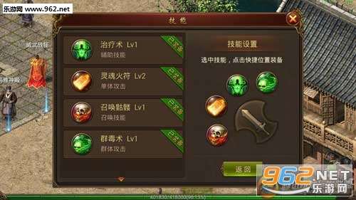 ��Ѷ�����ҵ�ٷ����ͼ1