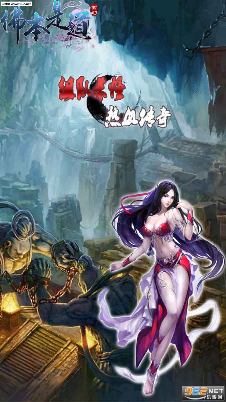 ���ǵ���׿���°��ͼ1