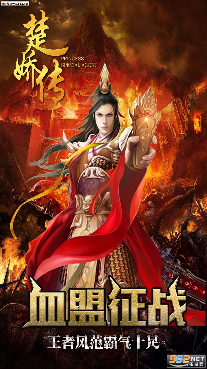 ��������׿��v2.6.1.8��ͼ0
