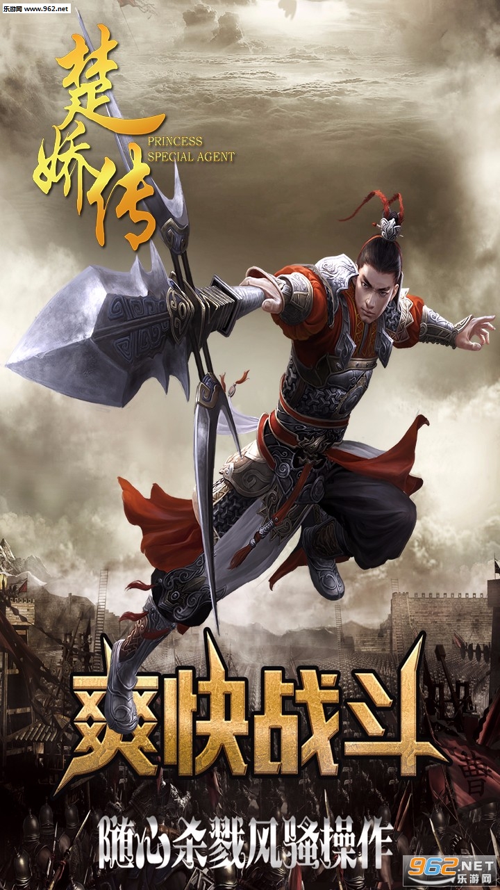 ��������׿��v2.6.1.8��ͼ1
