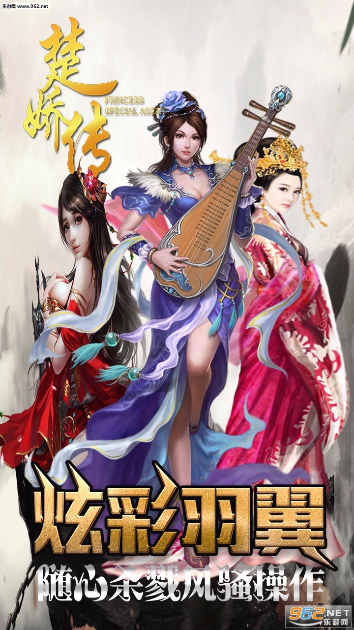 ��������׿��v2.6.1.8��ͼ2