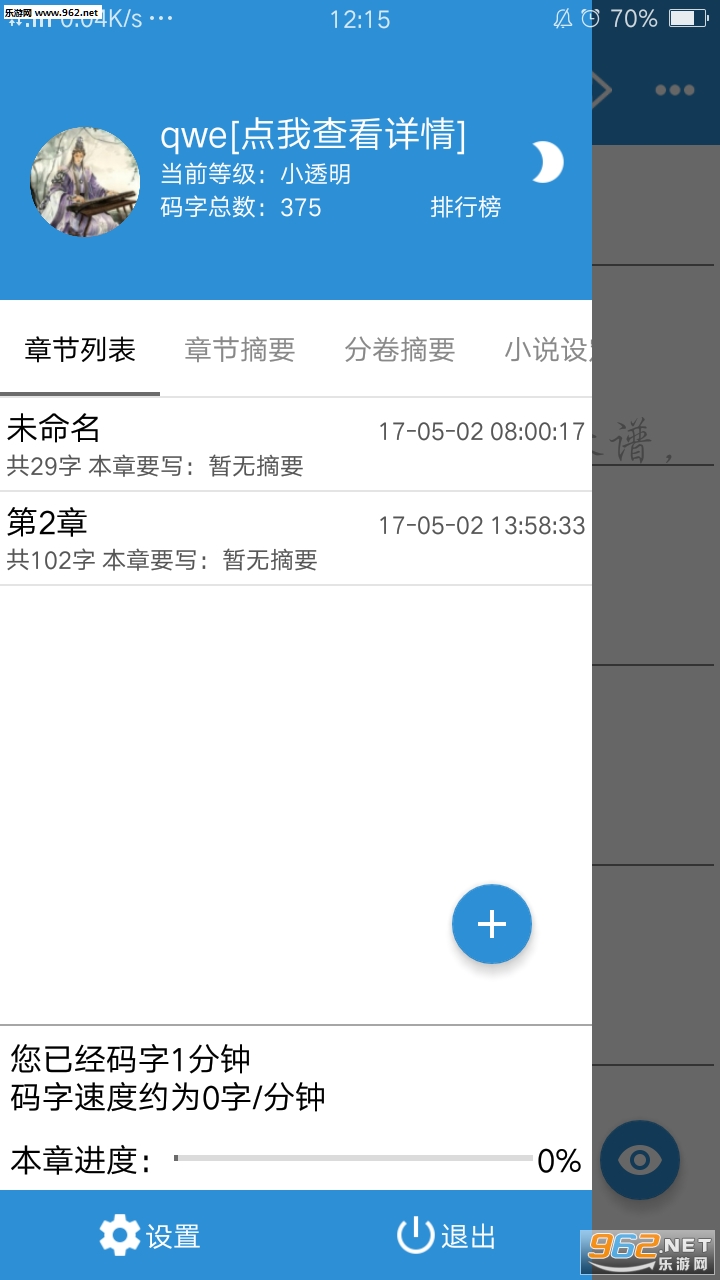 ŵ��д��beta���ͼ0