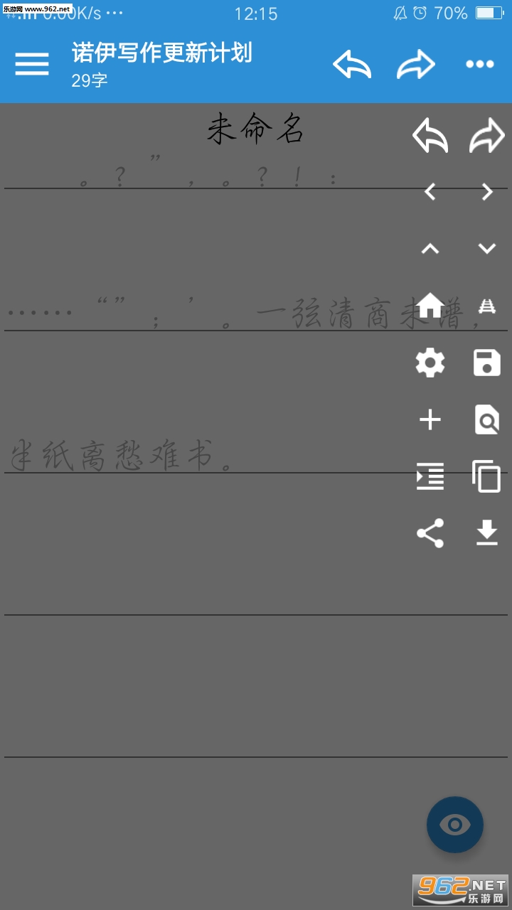 ŵ��д��beta���ͼ2