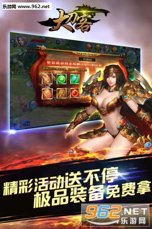�󵶿�����v1.0.0��ͼ0