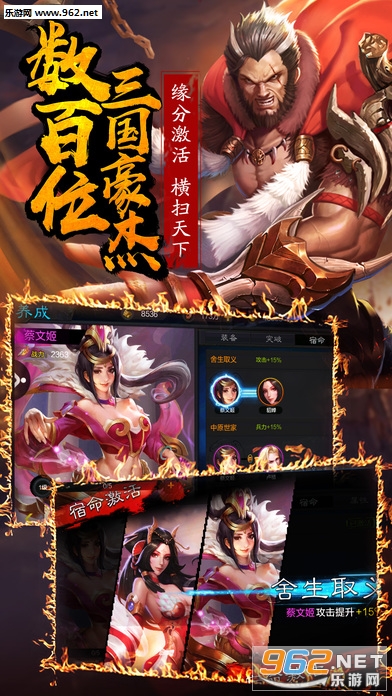 Ȩ��������׿��v1.1.0��ͼ1
