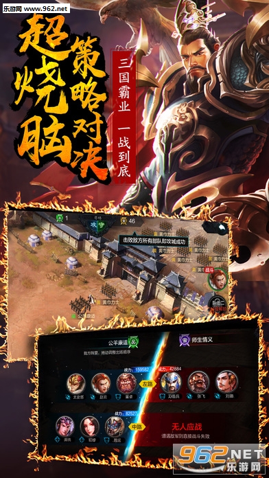 Ȩ��������׿��v1.1.0��ͼ3