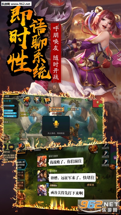 Ȩ��������׿��v1.1.0��ͼ4
