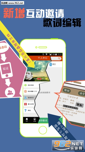 ħ�����appv3.6.5��ͼ2