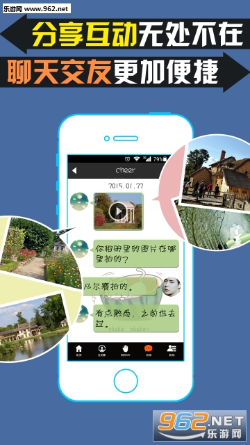 ħ�����appv3.6.5��ͼ3