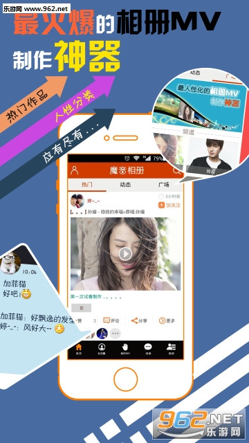 ħ�����appv3.6.5��ͼ0