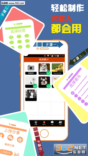 ħ�����appv3.6.5��ͼ1