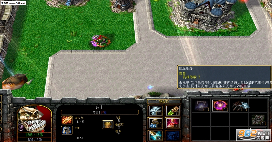 ħ��RPG��ͼ �򵥷���1.89ҹĻ�� �����ع��Խ�ͼ0