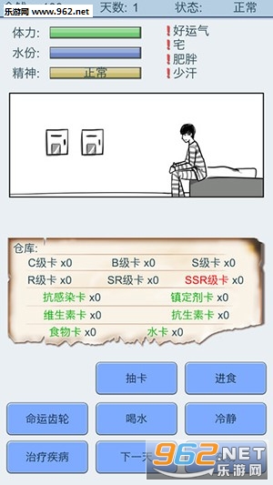 �鿨�����������˳��ְ�׿���ͼ2