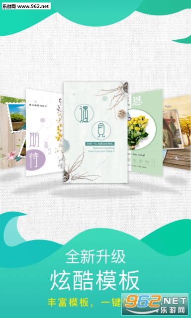 ħ�����appv3.0��ͼ2